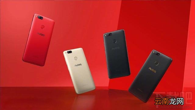 努比亚Z17 mini和360 N5手机哪个好？努比亚Z17 mini和360手机n5对比