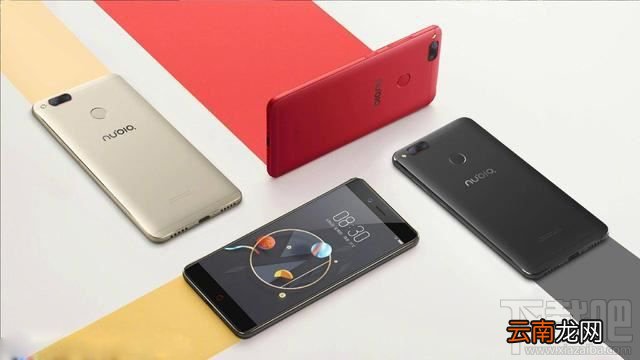 努比亚Z17 mini和360 N5手机哪个好？努比亚Z17 mini和360手机n5对比
