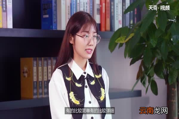 实习总结 怎么写实习总结
