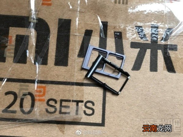 小米6什么时候发布？小米6发布时间介绍