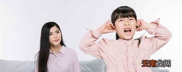 负面情绪的危害 负面情绪带来什么后果