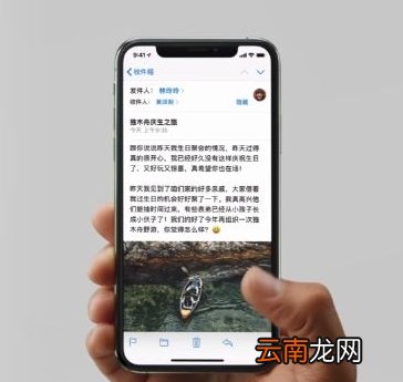 iphone11后台怎么关