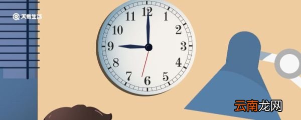 早上5-6点是什么时辰 早上5-6点是什么时候