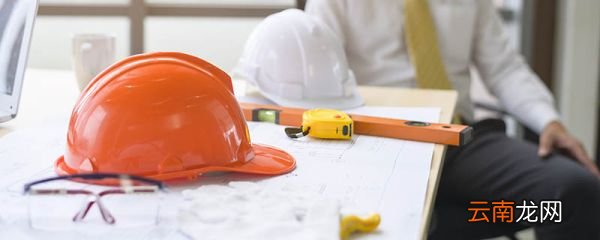 安全帽红色表示什么 安全帽的种类有哪些