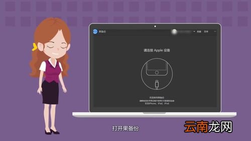 如何下载微信聊天记录