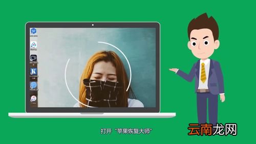 如何下载微信聊天记录