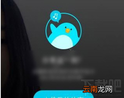 SNOW相机我的故事如何添加?