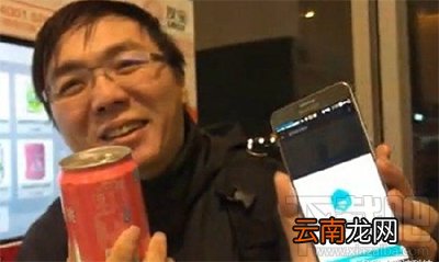 台湾可以使用支付宝吗？台湾哪些商家可以使用支付宝？