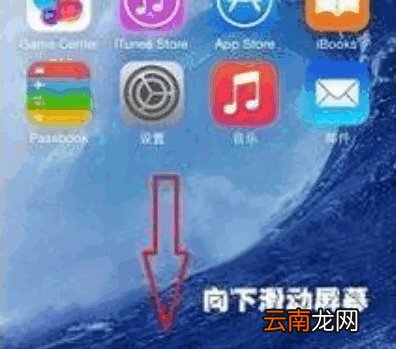 iphone11录音在哪