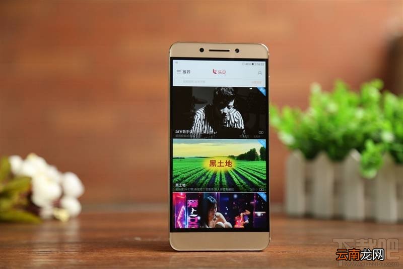 乐Pro3双摄AI版怎么样？乐Pro3双摄AI版和普通版有什么不同？