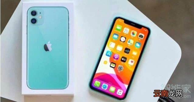 iphone11微信视频模糊