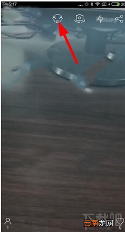 虎牙直播连麦模式如何进入