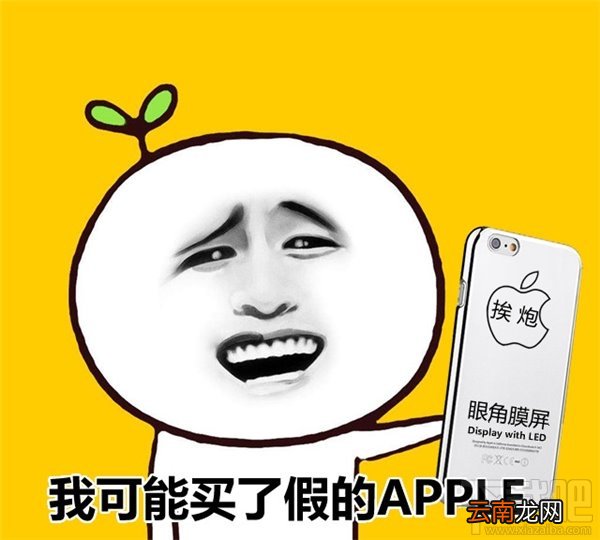 QLED和OLED有什么不一样？QLED和OLED区别对比