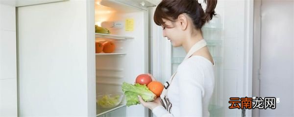 冰箱温度1冷还是5冷 冰箱温度怎么调
