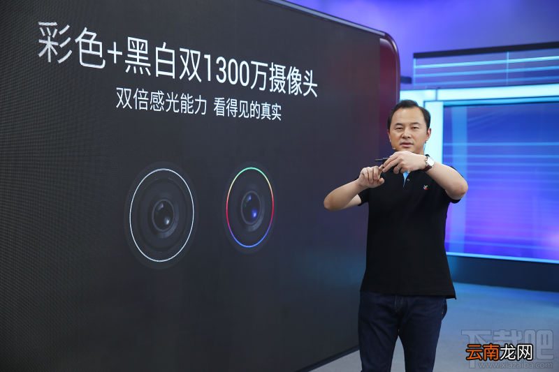 乐Pro3双摄AI版有几个版本？乐Pro3双摄AI版公开版和生态版区别对比