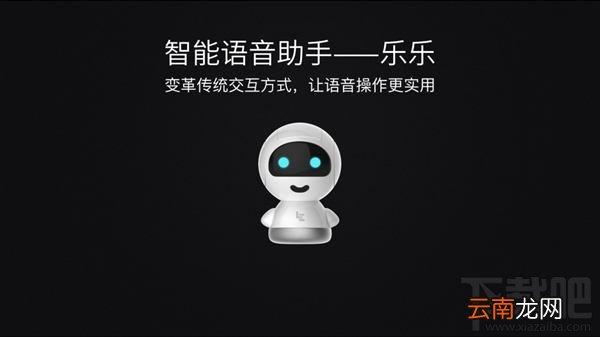 乐视Pro3双摄AI版值得买吗？乐Pro3双摄AI版优缺点分析