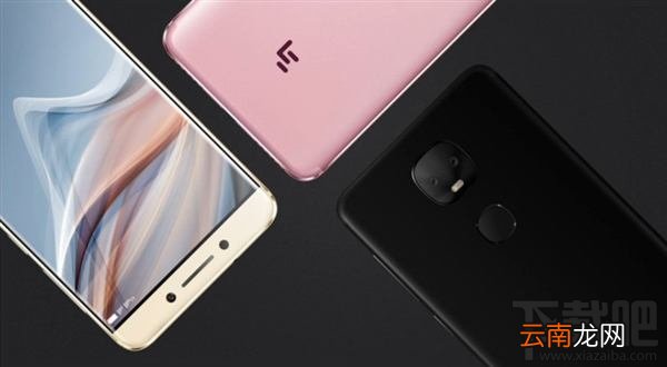 乐视Pro3双摄AI版值得买吗？乐Pro3双摄AI版优缺点分析