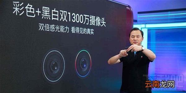 乐视Pro3双摄AI版值得买吗？乐Pro3双摄AI版优缺点分析