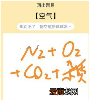 qq红包空气怎么画