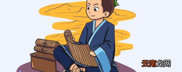 孙权劝学中以为的意思 以为在孙权劝学中的意思