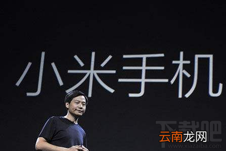 小米6发布会门票多少钱？小米6发布会免费兑换条件