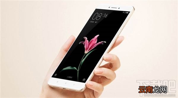 小米Max2和小米6哪个好？小米6和小米Max2区别对比