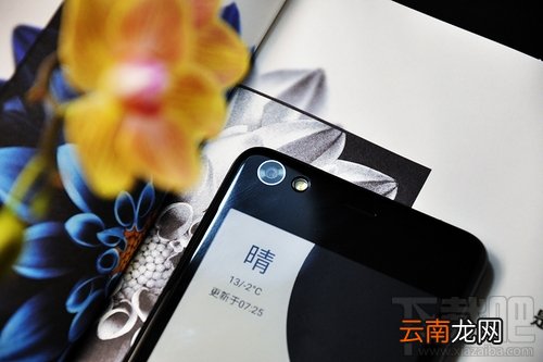 海信双屏手机A2水墨屏真机评测