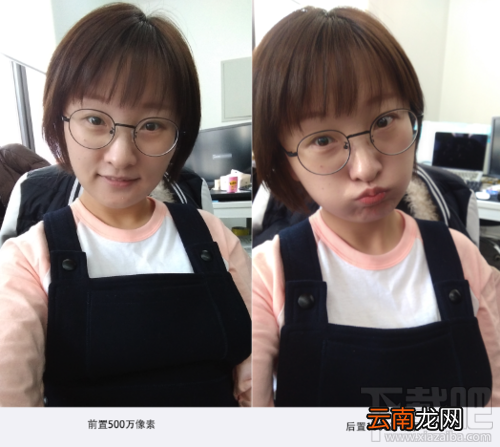 海信双屏手机A2水墨屏真机评测