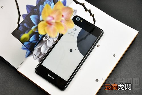 海信双屏手机A2水墨屏真机评测