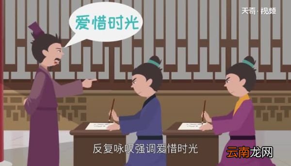 金缕衣的意思 金缕衣原文