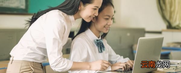 教学资源主要有哪些部分组成 教学资源包括哪些部分
