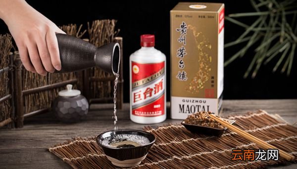 1L白酒等于多少斤 1L白酒怎么算