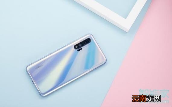 华为nova6摄像头像素是多少