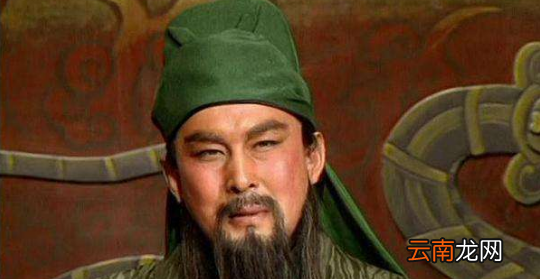 关羽是怎么死的