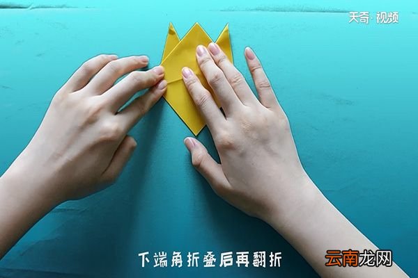 老虎怎么折