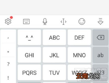 虎牙直播app怎么修改用户昵称