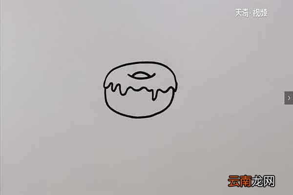 甜甜圈简笔画