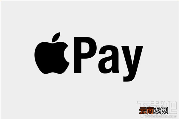 apple pay支持公交卡吗？apple pay怎么当公交卡？