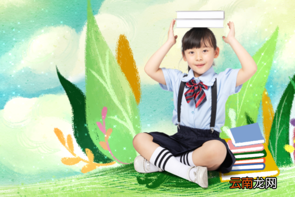 学龄前孩子培养重点 学龄前儿童应该学什么