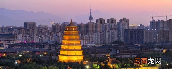 大雁塔是哪个朝代 大雁塔是哪个朝代的建筑