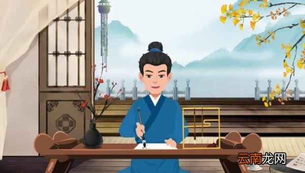 故今具道所以,冀君实或见恕也翻译 答司马谏议书原文