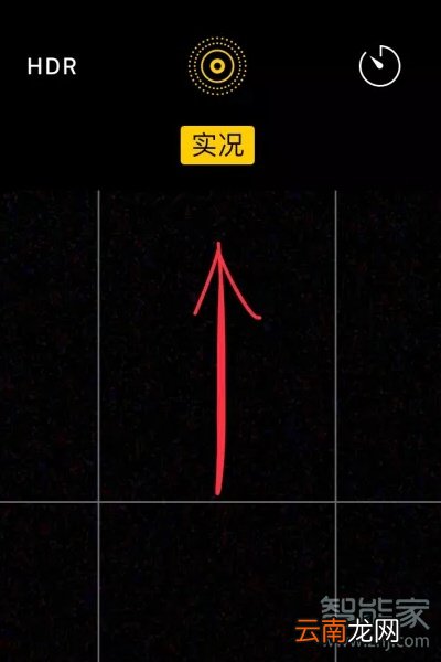 iphone长曝光在那里