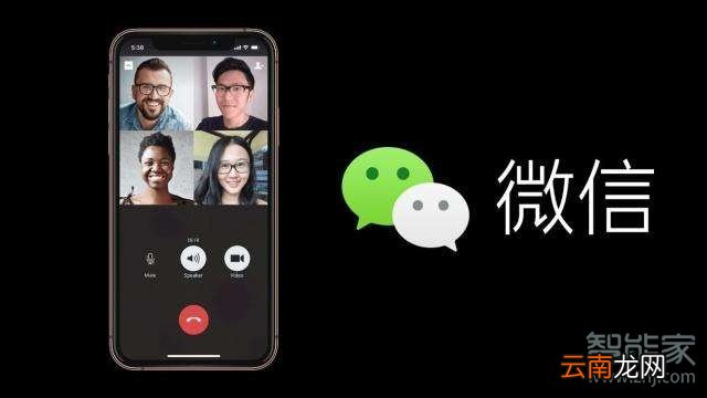 微信怎么注册不了新号
