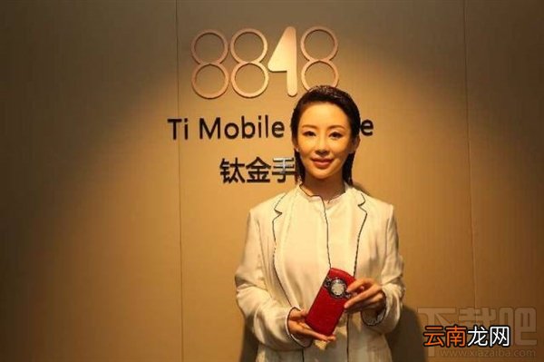 8848钛金手机价值多少？8848波塞冬版和雅典娜版有什么不同？