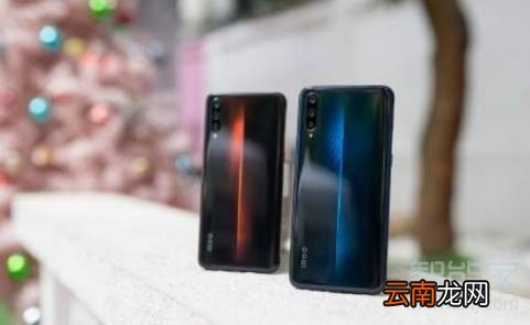 iqoo双wifi怎么设置