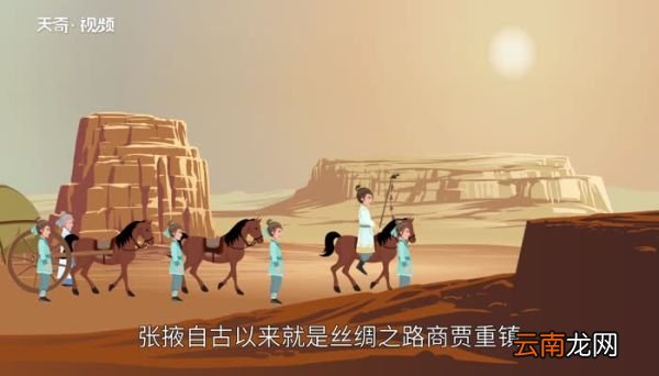 张掖美食有哪些 张掖特色美食小吃有哪些