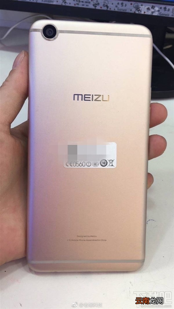 魅蓝E2怎么样？魅族魅蓝E2什么时候上市？