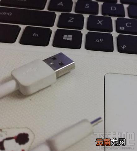 华为荣耀如何共享网络给笔记本电脑
