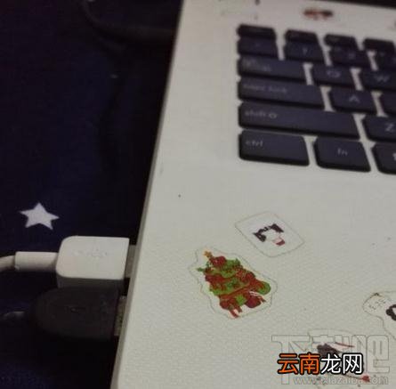 华为荣耀如何共享网络给笔记本电脑
