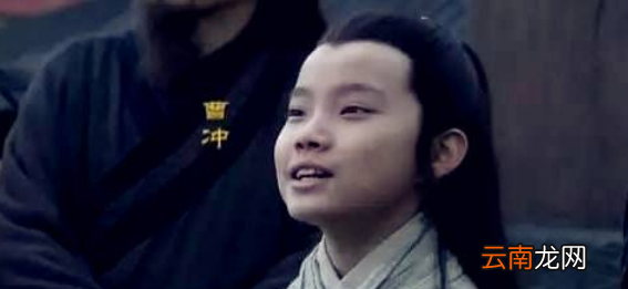 曹冲怎么死的